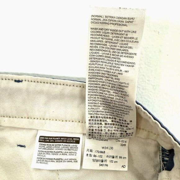 Levi's Blue Chino Joggers - Picture 8 of 8